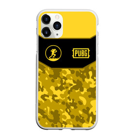 Чехол для iPhone 11 Pro Max матовый с принтом Сковородочные Войска PUBG в городе Новоалтайск, Силикон |  | battle | battlegrounds | chicken | dinner | game | games | player | playerunknowns | pubg | royale | unknown | winner | битва | войска | игра | игры | курица | пабг | победитель | сководорочные | сковорода | сковородка