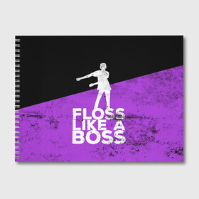 Альбом для рисования с принтом Floss Like A Boss в городе Новоалтайск, 100% бумага
 | матовая бумага, плотность 200 мг. | Тематика изображения на принте: battle | boss | epic | floss | fortnite | game | games | lama | pubg | pvp | royale | save | survival | the | world | битва | выживание | дроп | игра | игры | королевская | лама | массакр | мир | пабг | спасти | фортнайт