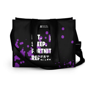 Сумка-шоппер 3D с принтом Eat Sleep Fortnite Repeat в городе Новоалтайск, 100% полиэстер | застегивается на металлическую кнопку; внутренний карман застегивается на молнию. Стенки укреплены специальным мягким материалом, чтобы защитить содержимое от несильных ударов
 | battle | boss | epic | floss | fortnite | game | games | lama | pubg | pvp | royale | save | survival | the | world | битва | выживание | дроп | игра | игры | королевская | лама | массакр | мир | пабг | спасти | фортнайт