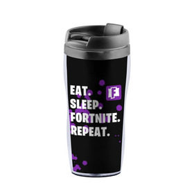 Термокружка-непроливайка с принтом Eat Sleep Fortnite Repeat в городе Новоалтайск, внутренняя часть — пищевой пластик, наружная часть — прозрачный пластик, между ними — полиграфическая вставка с рисунком | объем — 350 мл, герметичная крышка | Тематика изображения на принте: battle | boss | epic | floss | fortnite | game | games | lama | pubg | pvp | royale | save | survival | the | world | битва | выживание | дроп | игра | игры | королевская | лама | массакр | мир | пабг | спасти | фортнайт