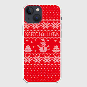 Чехол для iPhone 13 mini с принтом Новогодняя Ксюша в городе Новоалтайск,  |  | Тематика изображения на принте: дед мороз | елка | зима | имена | кофта | ксения | ксюша | новогодний | новый год | оксана | свитер | снег | снеговик | снежинки | узор