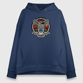 Женское худи Oversize хлопок с принтом Biker Mice from Mars - Modo в городе Новоалтайск, френч-терри — 70% хлопок, 30% полиэстер. Мягкий теплый начес внутри —100% хлопок | боковые карманы, эластичные манжеты и нижняя кромка, капюшон на магнитной кнопке | 90s | biker | cartoon | comics | from | mars | mice | modo | rocker | throttle | vinnie | байкер | комикс | марс | мульт | мышь | ностальгия | рокер