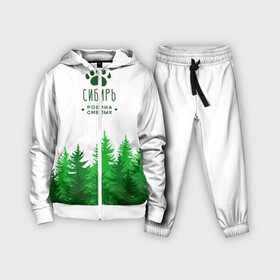 Детский костюм 3D с принтом сибирь в городе Новоалтайск,  |  | adventure | forest | hiking | nature | russia | siberia | taiga | traveling | trekking | лес | отдых | охота | природа | путешествия | россия | русь | сибирь | славяне | тайга | туризм