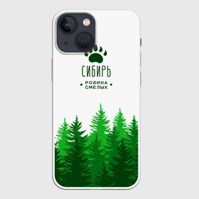 Чехол для iPhone 13 mini с принтом сибирь в городе Новоалтайск,  |  | adventure | forest | hiking | nature | russia | siberia | taiga | traveling | trekking | лес | отдых | охота | природа | путешествия | россия | русь | сибирь | славяне | тайга | туризм