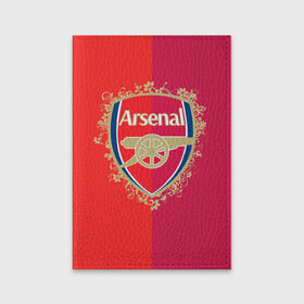 Обложка для паспорта матовая кожа с принтом FC Arsenal в городе Новоалтайск, натуральная матовая кожа | размер 19,3 х 13,7 см; прозрачные пластиковые крепления | arsenal | arsenal football club | gunners | английский | англия | арсенал | высший | дивизион | канониры | клуб | лига чем | лидер | лондон | лучший | премьер лига | профессиональный | рекордсмен | самый | стадион