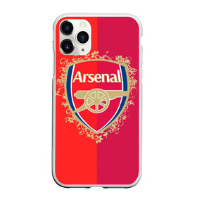Чехол для iPhone 11 Pro матовый с принтом FC Arsenal в городе Новоалтайск, Силикон |  | arsenal | arsenal football club | gunners | английский | англия | арсенал | высший | дивизион | канониры | клуб | лига чем | лидер | лондон | лучший | премьер лига | профессиональный | рекордсмен | самый | стадион