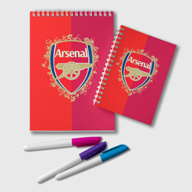 Блокнот с принтом FC Arsenal в городе Новоалтайск, 100% бумага | 48 листов, плотность листов — 60 г/м2, плотность картонной обложки — 250 г/м2. Листы скреплены удобной пружинной спиралью. Цвет линий — светло-серый
 | Тематика изображения на принте: arsenal | arsenal football club | gunners | английский | англия | арсенал | высший | дивизион | канониры | клуб | лига чем | лидер | лондон | лучший | премьер лига | профессиональный | рекордсмен | самый | стадион