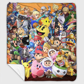 Плед с рукавами с принтом Super Smash Bros в городе Новоалтайск, 100% полиэстер | Закругленные углы, все края обработаны. Ткань не мнется и не растягивается. Размер 170*145 | donkey | fighting | kong | mario | nintendo | pokemon | super | байонетта | бельмонты | клауд | мегамен | пикачу | пэкмэн | рихтер | рю | саймон | солид | соник | страйф | файтинг