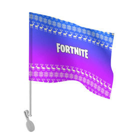 Флаг для автомобиля с принтом Fortnite в городе Новоалтайск, 100% полиэстер | Размер: 30*21 см | 