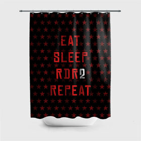 Штора 3D для ванной с принтом Eat Sleep RDR2 Repeat в городе Новоалтайск, 100% полиэстер | плотность материала — 100 г/м2. Стандартный размер — 146 см х 180 см. По верхнему краю — пластиковые люверсы для креплений. В комплекте 10 пластиковых колец | dead | die | eat | flag | game | games | gta | rdr | rdr2 | red | redemption | repeat | rockstar | sleep | sun | western | вестерн | выкуп | гта | дикий | запад | игра | игры | красный | мертвый | рдр | рдр2 | рокстар | солнце