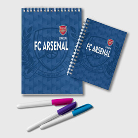 Блокнот с принтом FC Arsenal в городе Новоалтайск, 100% бумага | 48 листов, плотность листов — 60 г/м2, плотность картонной обложки — 250 г/м2. Листы скреплены удобной пружинной спиралью. Цвет линий — светло-серый
 | Тематика изображения на принте: arsenal | arsenal football club | арсенал | футбольный клуб