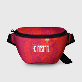 Поясная сумка 3D с принтом FC Arsenal в городе Новоалтайск, 100% полиэстер | плотная ткань, ремень с регулируемой длиной, внутри несколько карманов для мелочей, основное отделение и карман с обратной стороны сумки застегиваются на молнию | arsenal | arsenal football club | арсенал | футбольный клуб