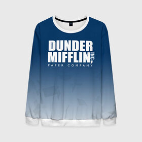 Мужской свитшот 3D с принтом The Office: Dunder Mifflin в городе Новоалтайск, 100% полиэстер с мягким внутренним слоем | круглый вырез горловины, мягкая резинка на манжетах и поясе, свободная посадка по фигуре | company | dunder | inc | mifflin | office | paper | the | бумага | бумаги | бумажная | дандер | компания | контора | корпорация | листочки | листы | лого | логотип | миффлин | офис | оффис | сериал | сериалы | символ | синий