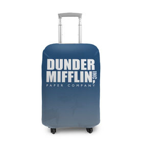 Чехол для чемодана 3D с принтом The Office: Dunder Mifflin в городе Новоалтайск, 86% полиэфир, 14% спандекс | двустороннее нанесение принта, прорези для ручек и колес | Тематика изображения на принте: company | dunder | inc | mifflin | office | paper | the | бумага | бумаги | бумажная | дандер | компания | контора | корпорация | листочки | листы | лого | логотип | миффлин | офис | оффис | сериал | сериалы | символ | синий