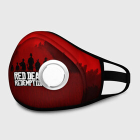 Маска из неопрена с принтом RED DEAD REDEMPTION 2 в городе Новоалтайск, неопрен 100% | Форма огибающая нос. Резинки для ушей с дополнительной резинкой на затылке. Клапан для выдоха для активного дыхания при занятиях спортом. Эластичный материал маски и окантовки для лучшего растяжения и прилегания маски.  | game | red dead | red dead redemption 2 | redemption 2 | rockstar games | бандиты | дикий запад | игры | ковбои | оружие