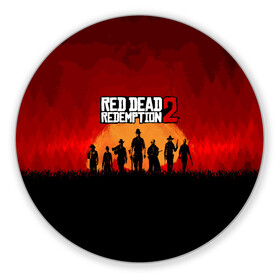 Коврик для мышки круглый с принтом RDR 2 в городе Новоалтайск, резина и полиэстер | круглая форма, изображение наносится на всю лицевую часть | Тематика изображения на принте: game | red dead | red dead redemption 2 | redemption 2 | rockstar games | бандиты | дикий запад | игры | ковбои | оружие