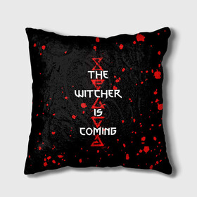 Подушка 3D с принтом The Witcher Is Coming в городе Новоалтайск, наволочка – 100% полиэстер, наполнитель – холлофайбер (легкий наполнитель, не вызывает аллергию). | состоит из подушки и наволочки. Наволочка на молнии, легко снимается для стирки | blood | game | games | player | rpg | skyrim | the | witcher | ведьмак | война | войны | волк | волки | геральт | игра | игрок | игры | кровь | лого | меч | полосы | рпг | символ | символы | скайрим | три | четыре | щит