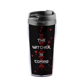 Термокружка-непроливайка с принтом The Witcher Is Coming в городе Новоалтайск, внутренняя часть — пищевой пластик, наружная часть — прозрачный пластик, между ними — полиграфическая вставка с рисунком | объем — 350 мл, герметичная крышка | blood | game | games | player | rpg | skyrim | the | witcher | ведьмак | война | войны | волк | волки | геральт | игра | игрок | игры | кровь | лого | меч | полосы | рпг | символ | символы | скайрим | три | четыре | щит