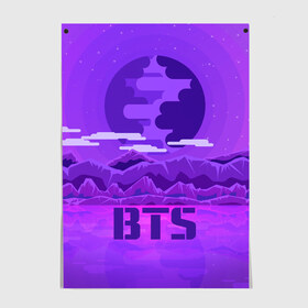 Постер BTS BAND: в городе Новоалтайск, 100% бумага
| бумага, плотность 150 мг. Матовая, но за счет высокого коэффициента гладкости имеет небольшой блеск и дает на свету блики, но в отличии от глянцевой бумаги не покрыта лаком | bangtan boys | music | богдан бойс | бтс | корея | музыка | парни | поп музыка