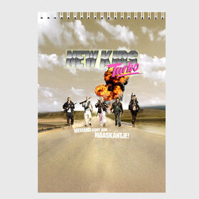 Скетчбук с принтом New Kids Turbo в городе Новоалтайск, 100% бумага
 | 48 листов, плотность листов — 100 г/м2, плотность картонной обложки — 250 г/м2. Листы скреплены сверху удобной пружинной спиралью | Тематика изображения на принте: comedy | dance | maaskantje | netherlands | new kids nitro | nitro | party | rave | turbo | голландия | комедия | мааскантье | маскантье | нидерланды | нитро | новые | парни | турбо | юмор
