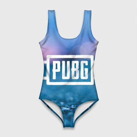 Купальник-боди 3D с принтом PUBG light blue в городе Новоалтайск, 82% полиэстер, 18% эластан | Круглая горловина, круглый вырез на спине | pubg | игра | лого | пубг | светлый | стрелялка | шутер