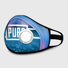 Маска из неопрена с принтом PUBG light blue в городе Новоалтайск, неопрен 100% | Форма огибающая нос. Резинки для ушей с дополнительной резинкой на затылке. Клапан для выдоха для активного дыхания при занятиях спортом. Эластичный материал маски и окантовки для лучшего растяжения и прилегания маски.  | pubg | игра | лого | пубг | светлый | стрелялка | шутер