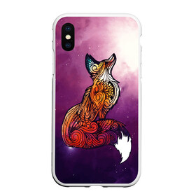 Чехол для iPhone XS Max матовый с принтом Космическая Лиса в городе Новоалтайск, Силикон | Область печати: задняя сторона чехла, без боковых панелей | Тематика изображения на принте: cute | fox | foxes | ginger | space | tail | забавная | космическая | космокот | космонавт | космонавты | космос | лис | лиса | лисица | лисицы | лисичка | лисички | лисы | милая | рыжая | рыжие | смешная | фыр | хвост