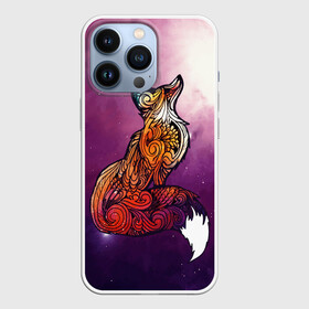 Чехол для iPhone 13 Pro с принтом Космическая Лиса в городе Новоалтайск,  |  | Тематика изображения на принте: cute | fox | foxes | ginger | space | tail | забавная | космическая | космокот | космонавт | космонавты | космос | лис | лиса | лисица | лисицы | лисичка | лисички | лисы | милая | рыжая | рыжие | смешная | фыр | хвост