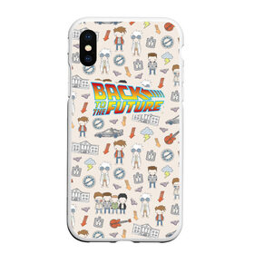 Чехол для iPhone XS Max матовый с принтом Back to the future_5 в городе Новоалтайск, Силикон | Область печати: задняя сторона чехла, без боковых панелей | back to the future | doc | emmet brown | marty mcfly | док | культовое кино | марти макфлай | путешествия во времени | роберт земекис | эйнштейн | эммет браун