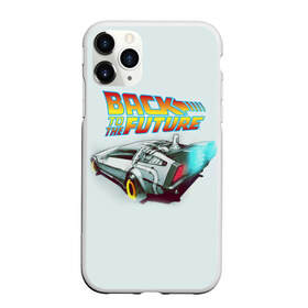 Чехол для iPhone 11 Pro Max матовый с принтом Back to the future_4 в городе Новоалтайск, Силикон |  | back to the future | doc | emmet brown | marty mcfly | док | культовое кино | марти макфлай | путешествия во времени | роберт земекис | эйнштейн | эммет браун