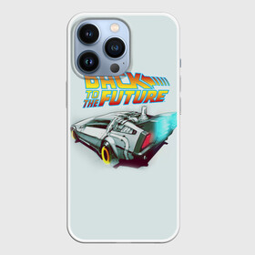 Чехол для iPhone 13 Pro с принтом Back to the future_4 в городе Новоалтайск,  |  | back to the future | doc | emmet brown | marty mcfly | док | культовое кино | марти макфлай | путешествия во времени | роберт земекис | эйнштейн | эммет браун
