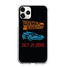 Чехол для iPhone 11 Pro Max матовый с принтом Back to the future_10 в городе Новоалтайск, Силикон |  | back to the future | doc | emmet brown | marty mcfly | док | культовое кино | марти макфлай | путешествия во времени | роберт земекис | эйнштейн | эммет браун