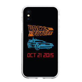 Чехол для iPhone XS Max матовый с принтом Back to the future_10 в городе Новоалтайск, Силикон | Область печати: задняя сторона чехла, без боковых панелей | back to the future | doc | emmet brown | marty mcfly | док | культовое кино | марти макфлай | путешествия во времени | роберт земекис | эйнштейн | эммет браун