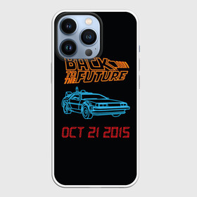 Чехол для iPhone 13 Pro с принтом Back to the future_10 в городе Новоалтайск,  |  | back to the future | doc | emmet brown | marty mcfly | док | культовое кино | марти макфлай | путешествия во времени | роберт земекис | эйнштейн | эммет браун