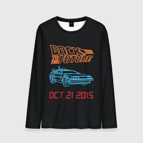Мужской лонгслив 3D с принтом Back to the future_10 в городе Новоалтайск, 100% полиэстер | длинные рукава, круглый вырез горловины, полуприлегающий силуэт | back to the future | doc | emmet brown | marty mcfly | док | культовое кино | марти макфлай | путешествия во времени | роберт земекис | эйнштейн | эммет браун