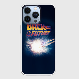Чехол для iPhone 13 Pro с принтом Back to the future_8 в городе Новоалтайск,  |  | back to the future | doc | emmet brown | marty mcfly | док | культовое кино | марти макфлай | путешествия во времени | роберт земекис | эйнштейн | эммет браун