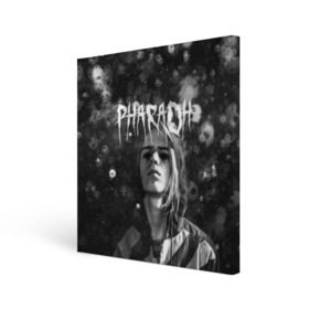 Холст квадратный с принтом PHARAOH DARK в городе Новоалтайск, 100% ПВХ |  | Тематика изображения на принте: dark | dead | dolor | dynasty | hip | hop | pharaoh | phlora | phloyd | phosphor | rap | raper | redrum | russian | skr | tattoo | yungrussia | глеб | голубин | мрачный | репер | русский | рэп | скр | уаджет | фара | фараон | хип | хоп