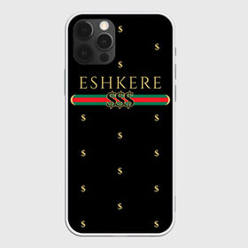 Чехол для iPhone 12 Pro Max с принтом FACE Eshkere GG Style в городе Новоалтайск, Силикон |  | dark | eshkere | face | gucci | gussi | hate | hip | love | rap | raper | rapper | russian | tattoo | антибренд | гуси | гусси | гучи | гуччи | дремин | иван | мрачный | репер | русский | рэп | рэпер | тату | фэйс | хип | хоп | эщкере