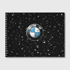 Альбом для рисования с принтом BMW под Дождём в городе Новоалтайск, 100% бумага
 | матовая бумага, плотность 200 мг. | Тематика изображения на принте: auto | bmw | logo | moto | symbol | авто | автомобили | автомобилисту | автомобильная | бмв | гонки | дождь | знак | капли | лого | логотип | марка | машина | машинки | машины | мото | мотоцикл | символ | тачка | тюнинг