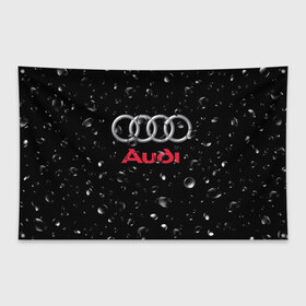 Флаг-баннер с принтом AUDI под Дождём в городе Новоалтайск, 100% полиэстер | размер 67 х 109 см, плотность ткани — 95 г/м2; по краям флага есть четыре люверса для крепления | audi | auto | logo | moto | symbol | авто | автомобили | автомобилисту | автомобильная | ауди | гонки | дождь | знак | капли | лого | логотип | марка | машина | машинки | машины | мото | мотоцикл | символ | тюнинг