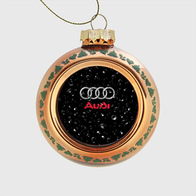 Стеклянный ёлочный шар с принтом AUDI под Дождём в городе Новоалтайск, Стекло | Диаметр: 80 мм | audi | auto | logo | moto | symbol | авто | автомобили | автомобилисту | автомобильная | ауди | гонки | дождь | знак | капли | лого | логотип | марка | машина | машинки | машины | мото | мотоцикл | символ | тюнинг