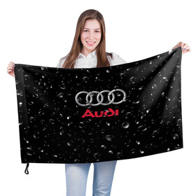 Флаг 3D с принтом AUDI под Дождём в городе Новоалтайск, 100% полиэстер | плотность ткани — 95 г/м2, размер — 67 х 109 см. Принт наносится с одной стороны | audi | auto | logo | moto | symbol | авто | автомобили | автомобилисту | автомобильная | ауди | гонки | дождь | знак | капли | лого | логотип | марка | машина | машинки | машины | мото | мотоцикл | символ | тюнинг