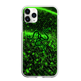 Чехол для iPhone 11 Pro Max матовый с принтом RAZER в городе Новоалтайск, Силикон |  | 101 | brand | company | gamer | green | logo | mamba | naga | player | razer | rzr | snake | бренд | железо | зеленый | змея | компания | лого | рейзер | софт