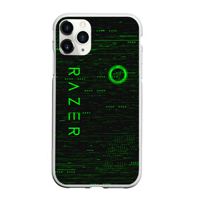 Чехол для iPhone 11 Pro матовый с принтом RAZER в городе Новоалтайск, Силикон |  | 101 | brand | company | gamer | green | logo | mamba | naga | player | razer | rzr | snake | бренд | железо | зеленый | змея | компания | лого | рейзер | софт
