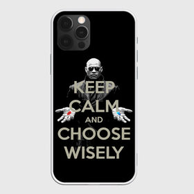 Чехол для iPhone 12 Pro Max с принтом Keep calm and choose wisely в городе Новоалтайск, Силикон |  | art | film | keep calm | matrix | neo | ttdwakeupneo | выбирай с умом | выбор | кип калм | красная | матрица | морфиус | нео | пилюли | реальность | руки | синяя | тринити | черный