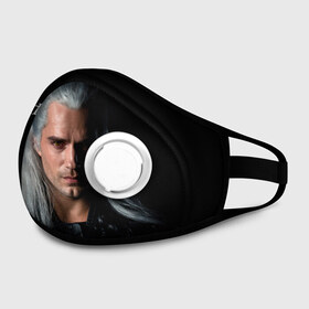 Маска из неопрена с принтом The Witcher. Geralt of Rivia в городе Новоалтайск, неопрен 100% | Форма огибающая нос. Резинки для ушей с дополнительной резинкой на затылке. Клапан для выдоха для активного дыхания при занятиях спортом. Эластичный материал маски и окантовки для лучшего растяжения и прилегания маски.  | andrzej | cavill | ciri | cirilla | geralt | henry | netflix | rivia | sapkowski | witcher | yennefer | анджей | ведьмак | генри | геральт | йеннифэр | кавилл | ривия | сапковский | цири | цирилла