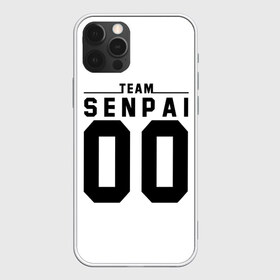 Чехол для iPhone 12 Pro Max с принтом SENPAI TEAM в городе Новоалтайск, Силикон |  | ahegao | anime | kawai | kowai | oppai | otaku | senpai | sugoi | waifu | weeaboo | yandere | аниме | ахегао | вайфу | виабу | каваи | ковай | культура | отаку | сенпай | сугои | тренд | яндере