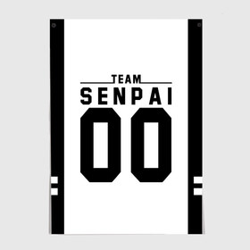 Постер с принтом SENPAI TEAM в городе Новоалтайск, 100% бумага
 | бумага, плотность 150 мг. Матовая, но за счет высокого коэффициента гладкости имеет небольшой блеск и дает на свету блики, но в отличии от глянцевой бумаги не покрыта лаком | ahegao | anime | kawai | kowai | oppai | otaku | senpai | sugoi | waifu | weeaboo | yandere | аниме | ахегао | вайфу | виабу | каваи | ковай | культура | отаку | сенпай | сугои | тренд | яндере