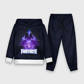 Детский костюм 3D (с толстовкой) с принтом ПРЕДВЕСТНИК (OMEN) FORTNITE в городе Новоалтайск,  |  | battle | fort | fortnite | ninja | omen | royale | space | битва | королевская | космос | омен | предвестник | придвестник | скин | форт | фортнайт | форточка