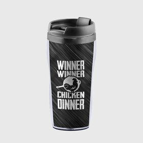 Термокружка-непроливайка с принтом Winner Winner Chicken Dinner в городе Новоалтайск, внутренняя часть — пищевой пластик, наружная часть — прозрачный пластик, между ними — полиграфическая вставка с рисунком | объем — 350 мл, герметичная крышка | Тематика изображения на принте: battle | battlegrounds | player | pubg | royale | unknowns | битва | игра | королевская | пабг | пубг